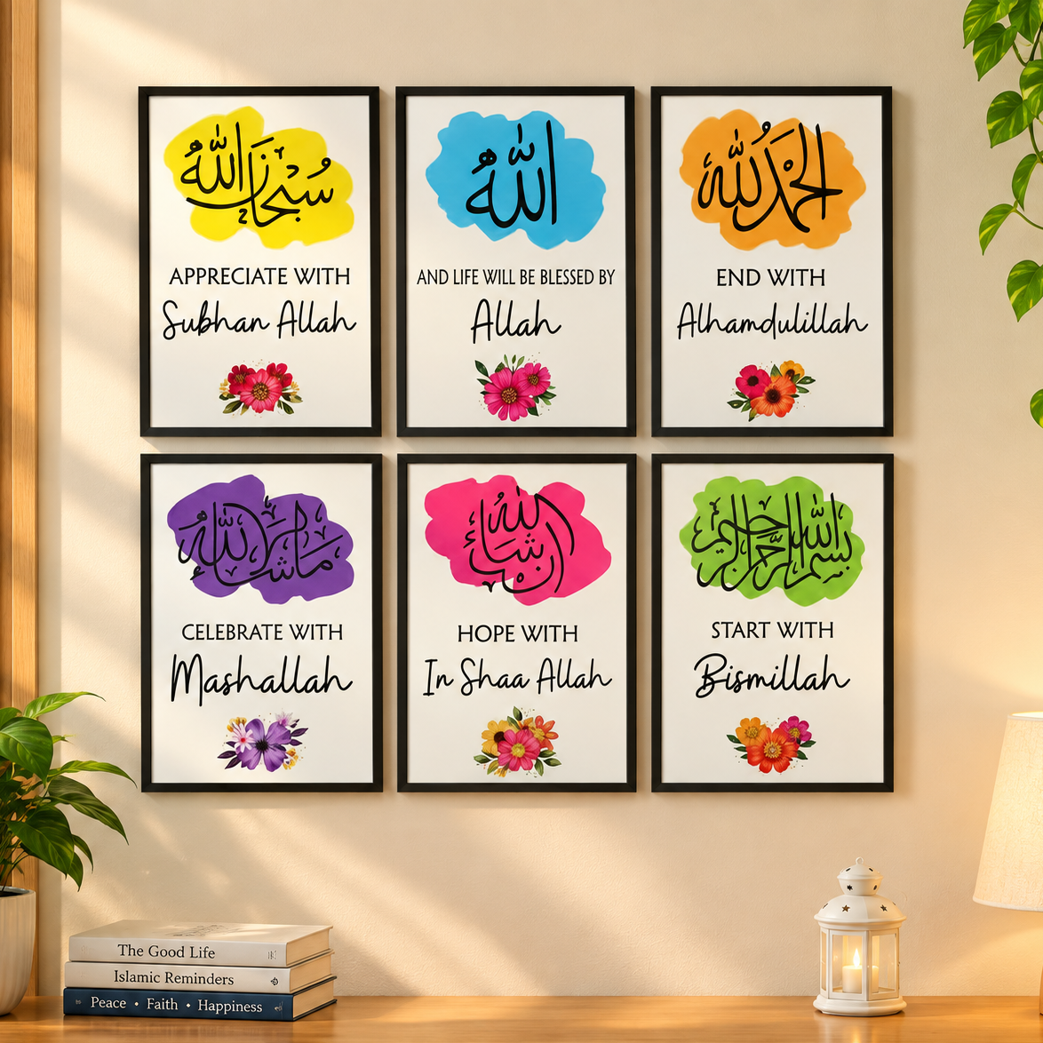 6 Piece Pvc Board Islamic Wall Canvas
